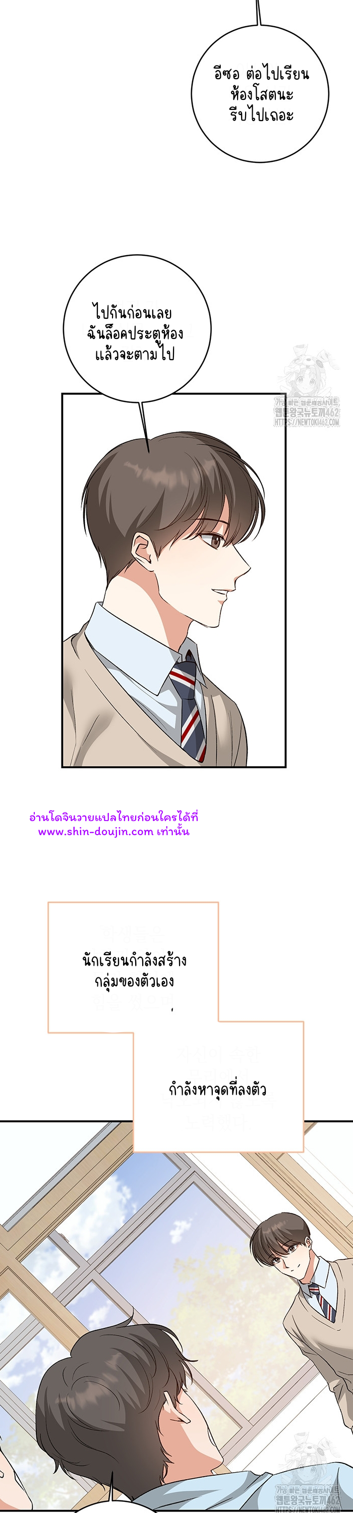 Dandelion Flower Observation Diary EP 5